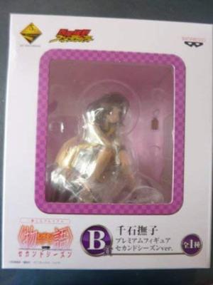 Ichiban Kuji Premium Monogatari Series Second Season B Prize Nadeshiko Sengoku Premium Figure Second Season Ver.