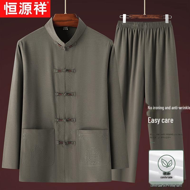 Hengyuanxiang Men s Summer Tang Suit Jacket 3XL