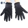 511 Full Finger Tactical Gloves - Durable, Non-Slip, Outdoor Sports & Cycling Fitness Gear