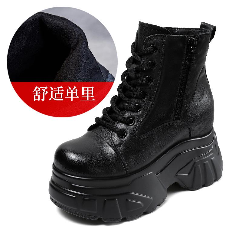 Herbst und Winter neue Plateau Martin Stiefel Damen Leder Britischer Stil klein retro braun Innenhöhe Erhöhung kurze Lederstiefel