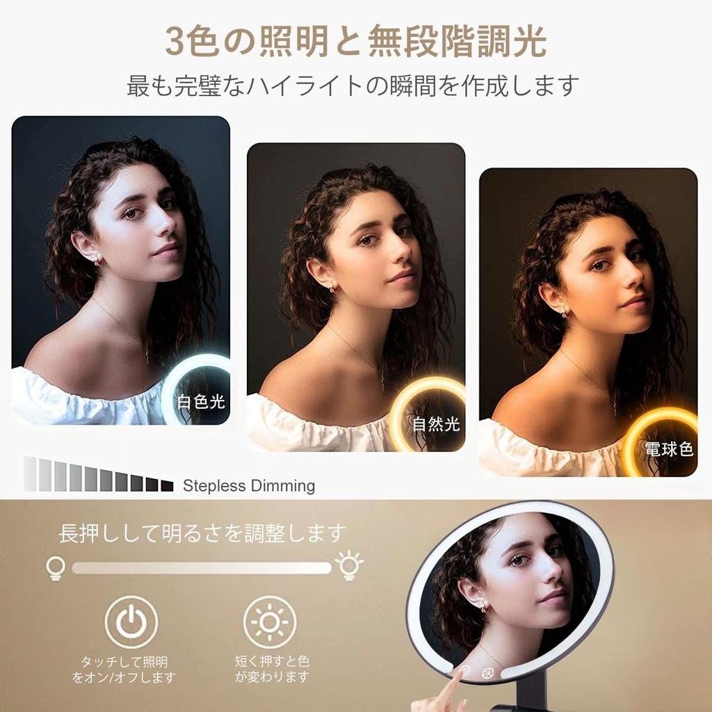 MILEDUO LED Make-up Faltbarer Tischspiegel mit Schauspieler Faltspiegel mit 12x Tasche 3 Stufenlos CRI Farbe HD Frei Einstellbar USB 20cm Grauer Spiegel,