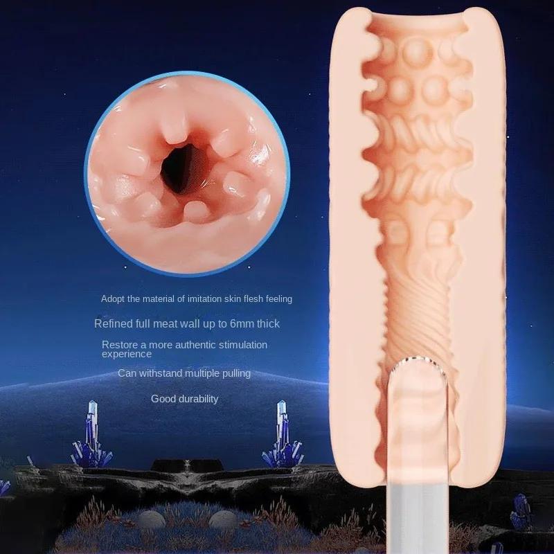 Exerciser Masturbator Penis Massage Trainer Soft Vagina Anal Masturbator Sex Product Glans Stimulation Sex Toys Adults for Men
