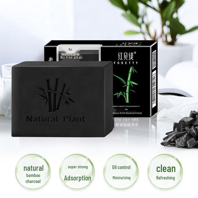 Foretty Bamboo Charcoal Purifying Essential Oil Soap