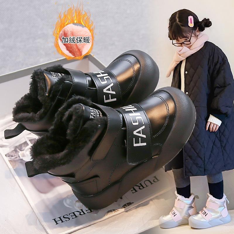 Girls' snow boots, new children's piled thickened cotton shoes in autumn and winter, sports waterproof and non-slip cotton boots