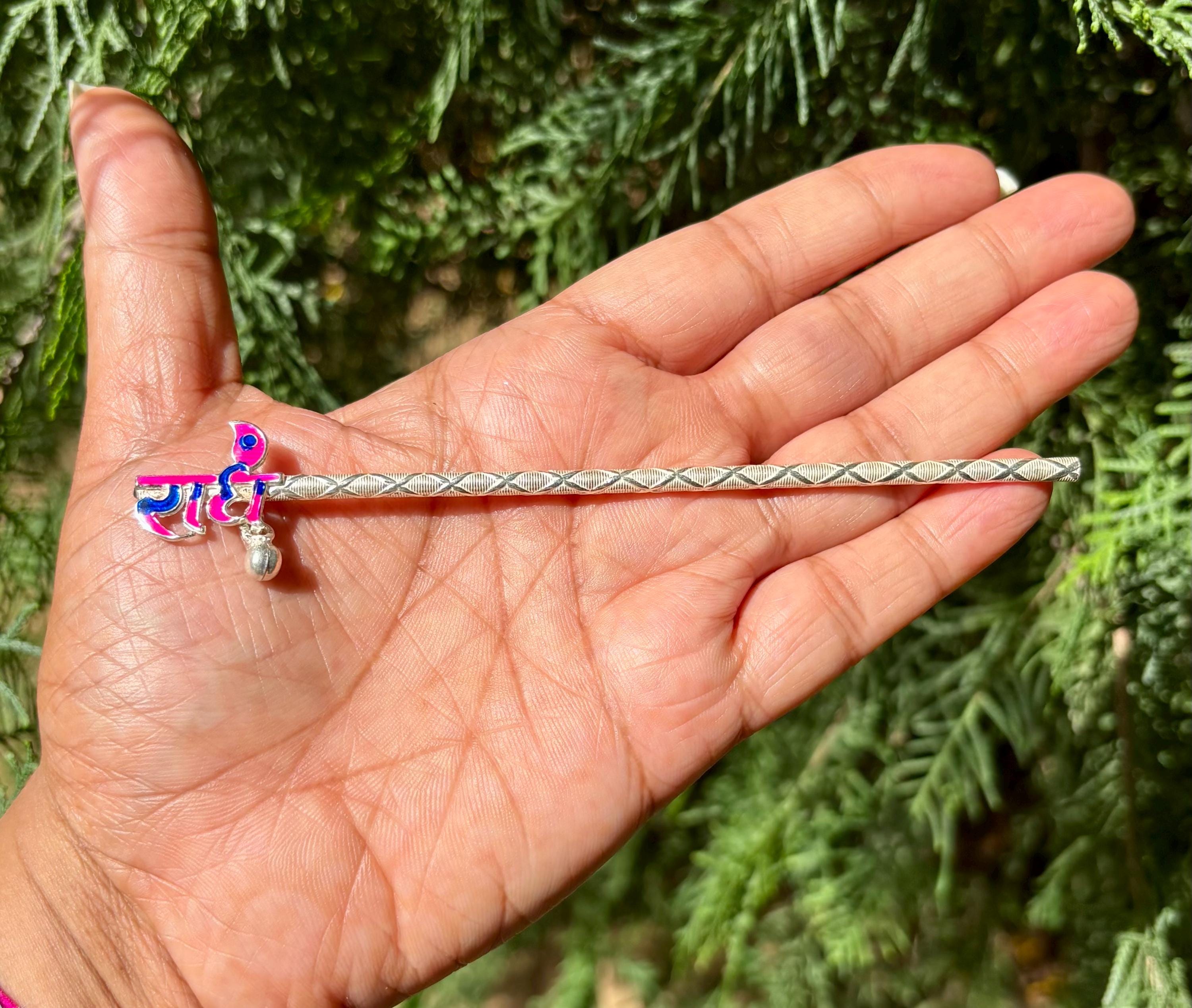 Handmade 999 Silver Krishna Flute: Enamel Pooja Bansuri (12.5cm) LADDU GOPAL bansuri One Size