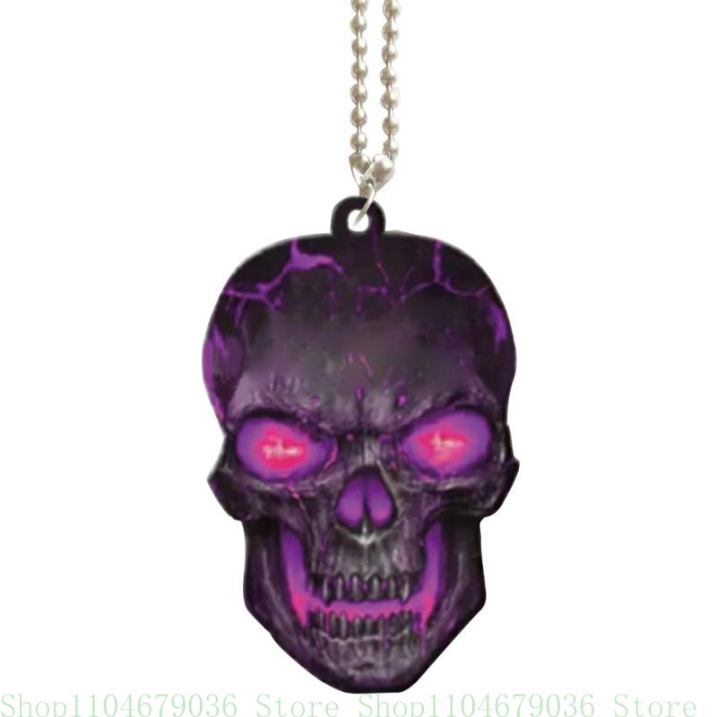 Car Hanging Accessories,Funny Skull,Car Mirror Hanging Accessories,car Decoration Charm Pendant,Car Mirror Decoration розовый