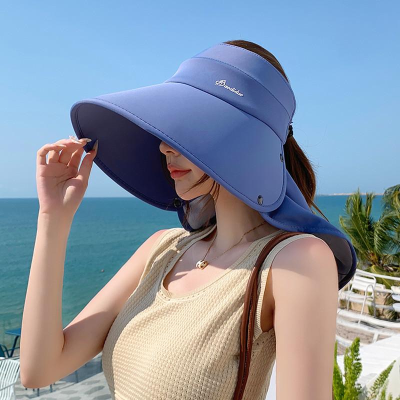 Summer Uv Protection Sun Hat With Wide Brim And Removable Shoulder For Women