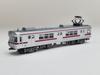 Railway Collection Railway Collection Nagano Electric Railway 3600 Series L2 Formation Retirement Commemoration Set Diorama Supplies 325505 3-Car