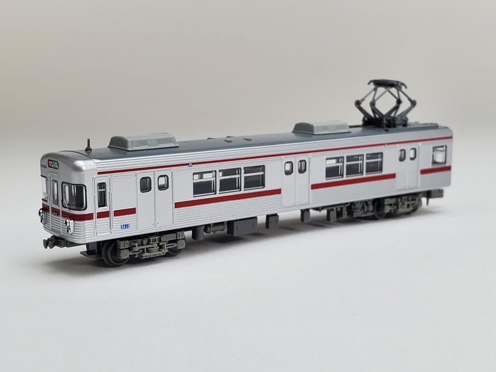 Railway Collection Railway Collection Nagano Electric Railway 3600 Series L2 Formation Retirement Commemoration Set Diorama Supplies 325505 3-Car