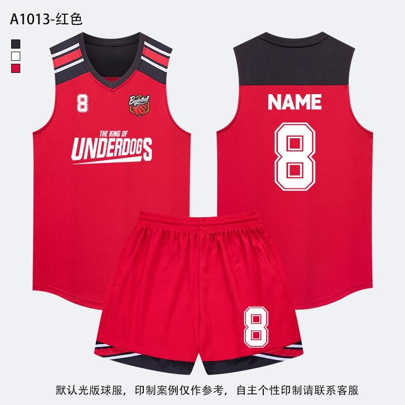 Basketball Jersey Set Men Women Teens Kids Team Training Match Custom Print Sportswear