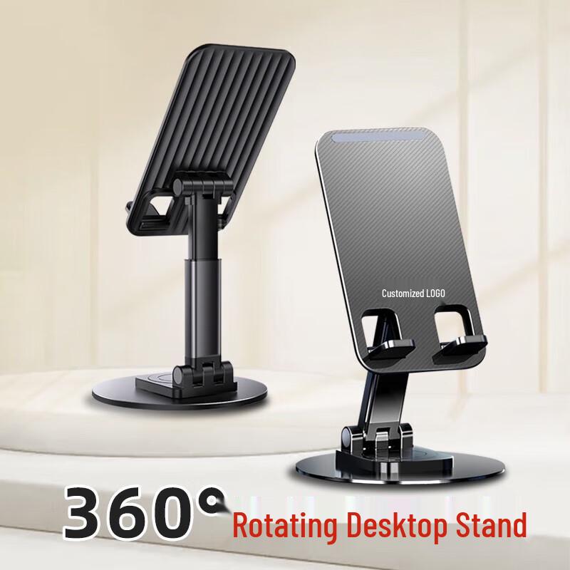 Kemaisen K39B Foldable Rotating Desktop Phone Holder