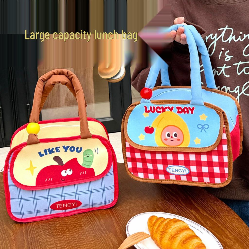Large Capacity Insulated Bento Lunch Bag for Office, Breakfast & Meals