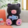 Meow Demon Meow Animal Plush Doll With Pp Cotton Fill For Home Decor And Play
