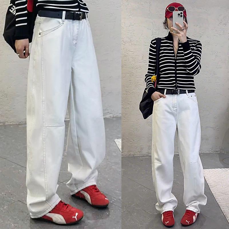 High-Waisted Women's Scimitar Jeans: 2025 Spring & Autumn Wide-Leg Slimming Banana Pants
