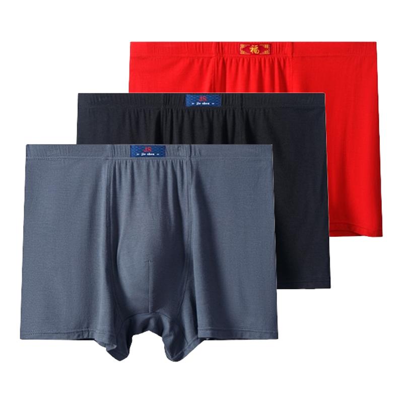3 Stück Herren Übergröße Boxershorts Atmungsaktive Unterwäsche Slips Modal Unterhosen Übergröße Slips 3XL 4XL 5XL 6XL 7XL 8XL 9XL 10XL 11XL 12XL 13XL