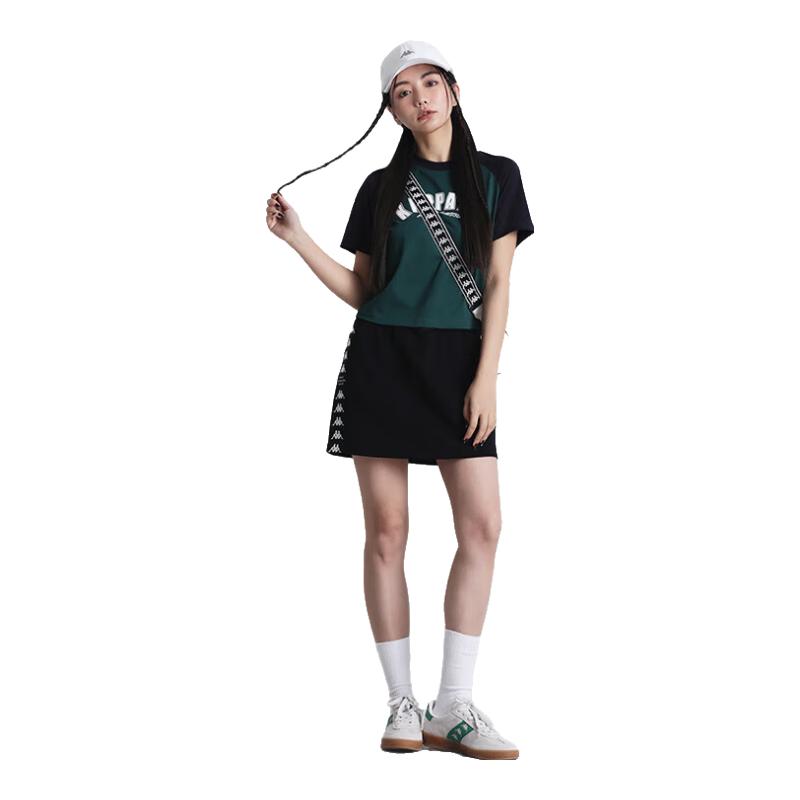 Kappa Retro A-line Skirt