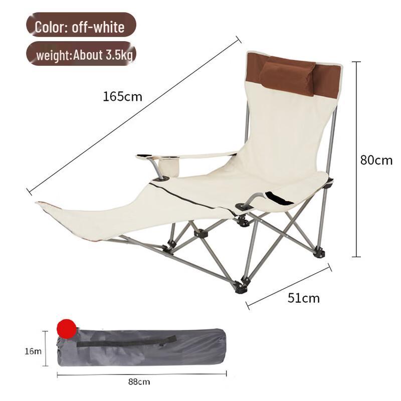 Churong Sit-Lie Folding Recliner with Footrest