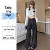 2026 Spring/Autumn New Style High Waist Slim Fit Wide Leg Straight Floor-Length Banana Pants