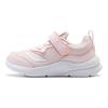 Li Ning Comfortable Low-Top Casual Shoes Kids Sneakers Light-Rose-Pink YKNT148-42
