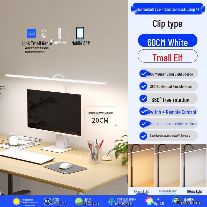 2025 Anti-Myopie Vollspektrum Augenschutz Stehleuchte für Studenten und Kinder