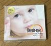 [USED] Sleepin Effect Prenatal Cnring Korean Version CD