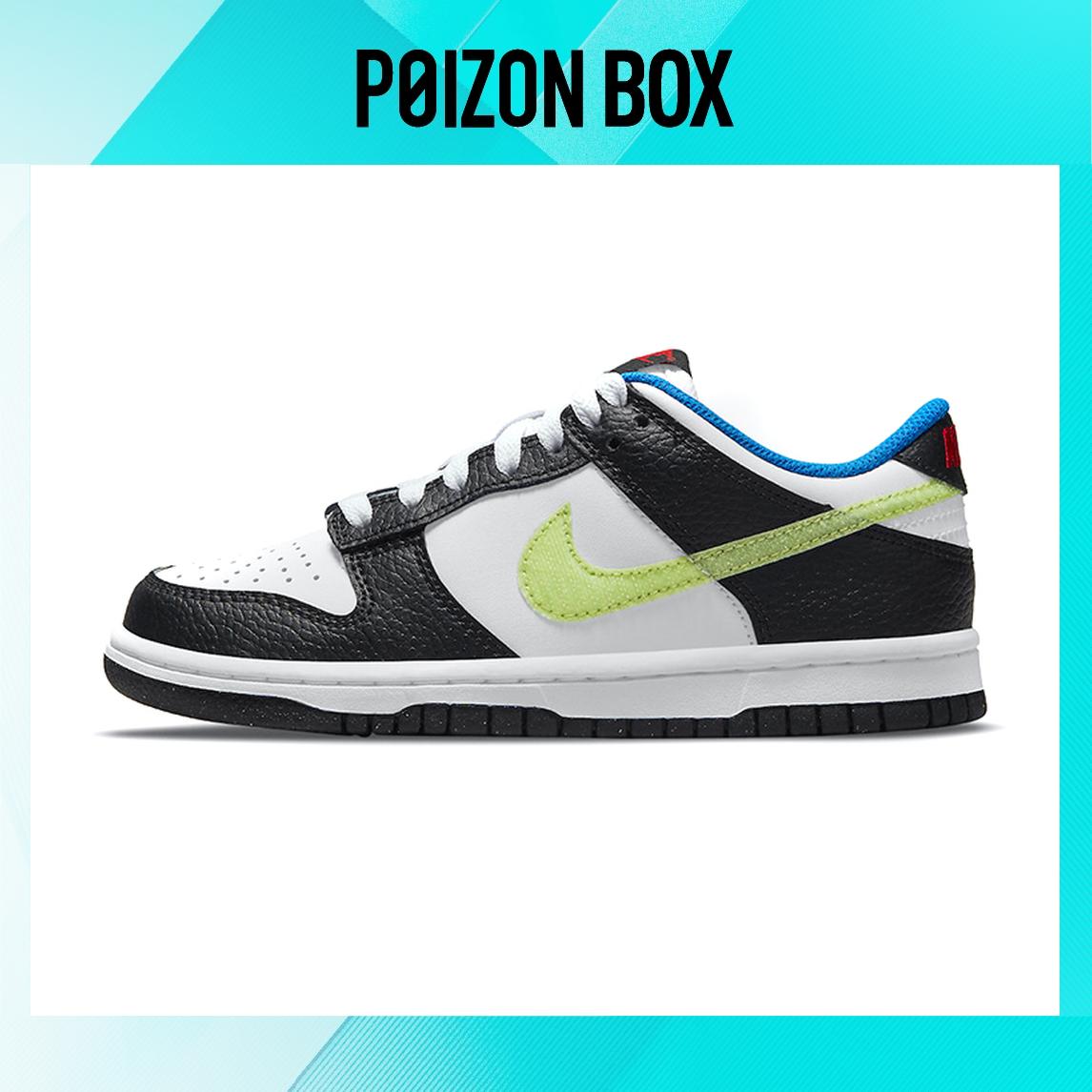 

кроссовки Nike Dunk Low Skateboarding Shoes Women DQ0977-100