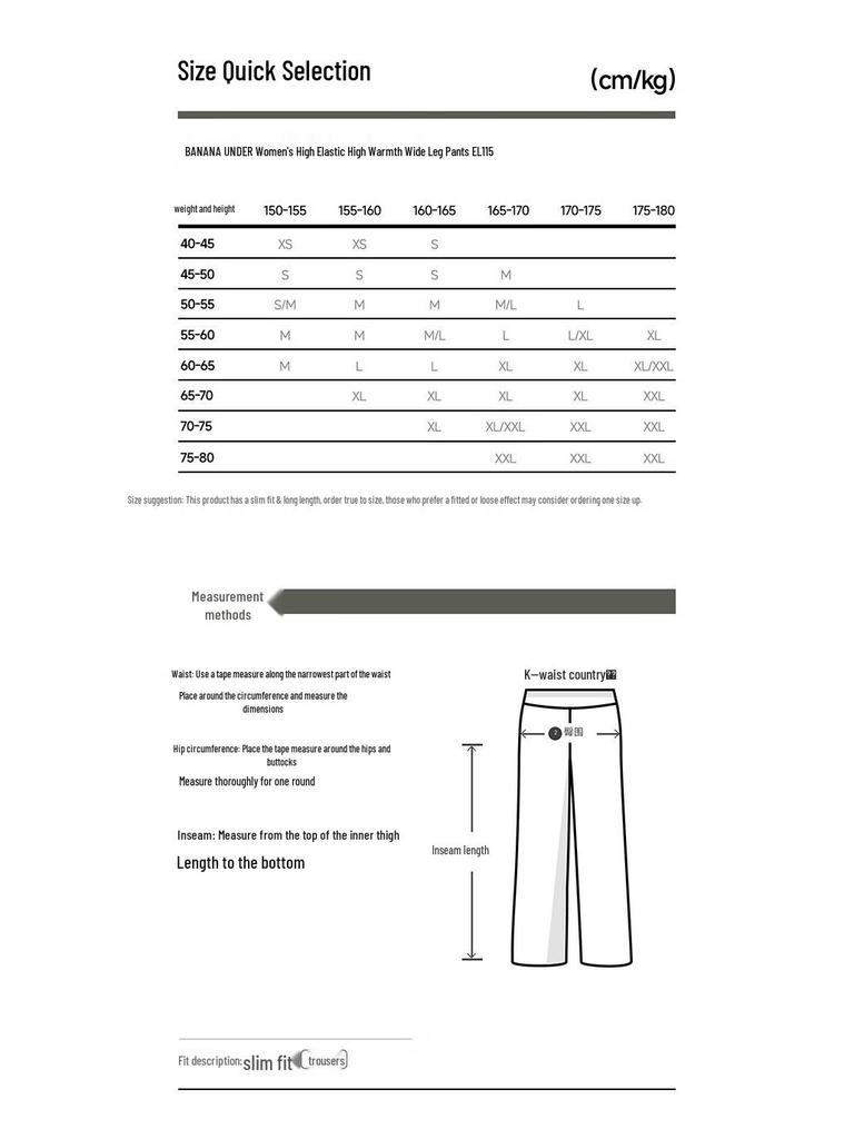 beneunder Women's Loose Wide-Leg Trousers