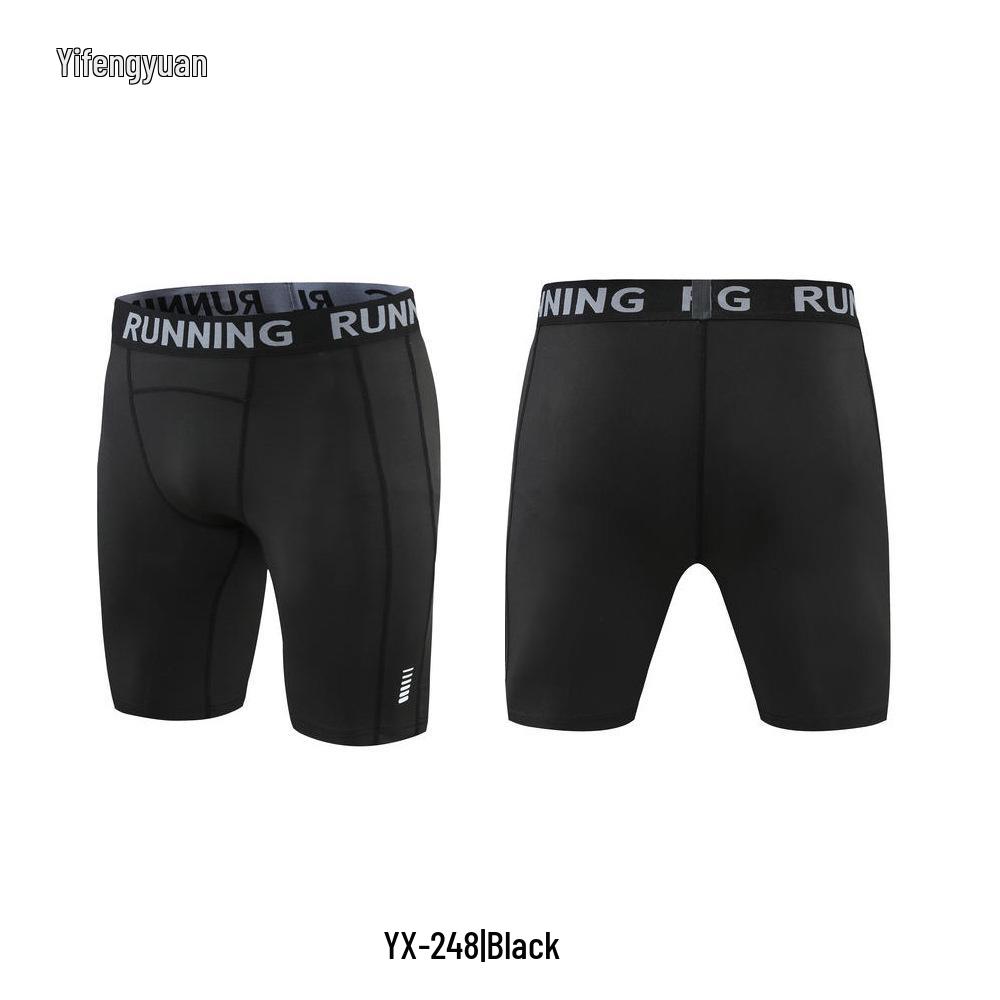 Men's Quick-Dry Breathable Compression Training Shorts
