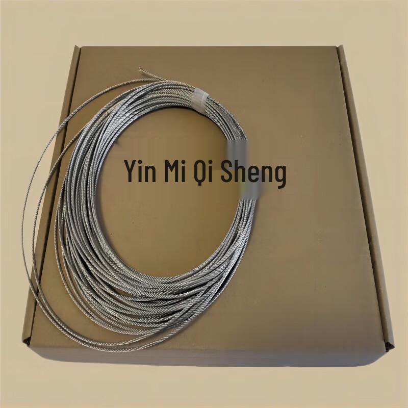 Yinmi 304 Stainless Steel Flagpole Hoisting Wire Rope