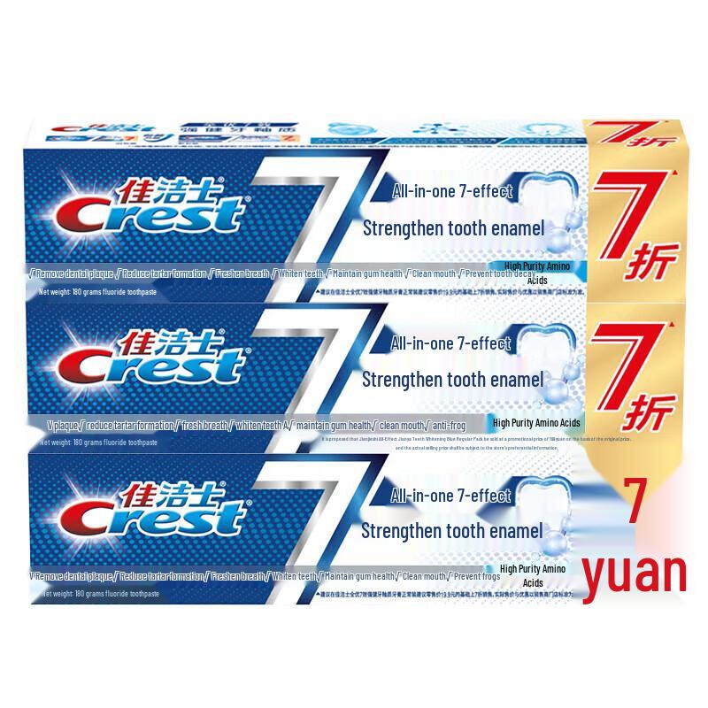 

Crest All-in-One 7 Effects Toothpaste
