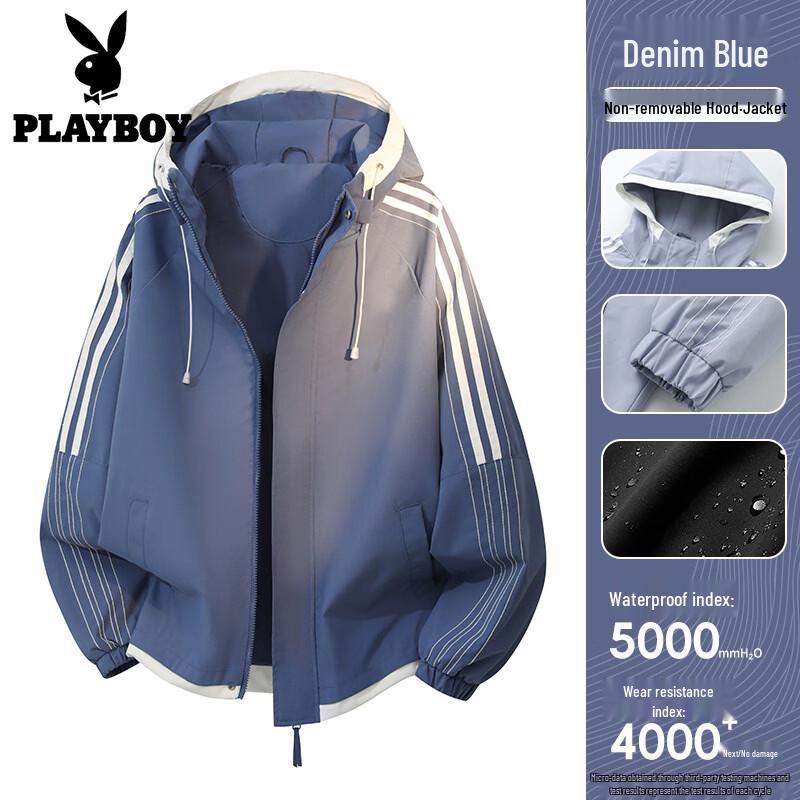 PLAYBOY Unisex Lightweight Windproof Waterproof Hooded Jacket