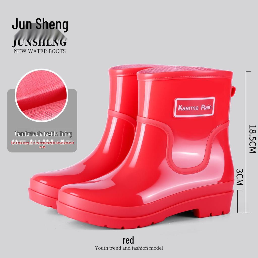 Exquisite Women's Short Rain Boots - Non-slip, Waterproof, and Stylish for Spring and Autumn