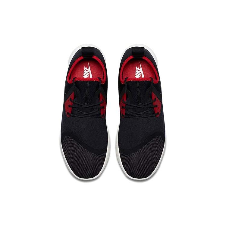 New Nike LunarCharge Essential 923619-008