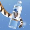 Nongfu Spring Changbai Snow Natural Mineral Water with Sport Cap