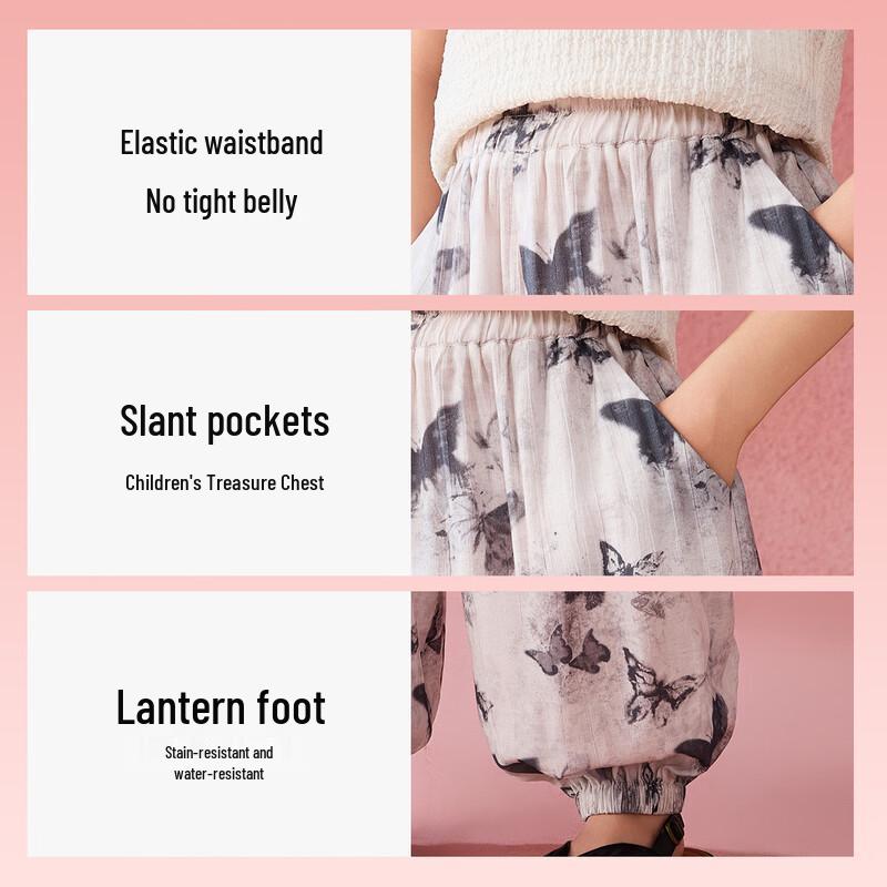 ASK JUNIOR Girls' Ice-Feel Anti-Mosquito Summer Harem Pants