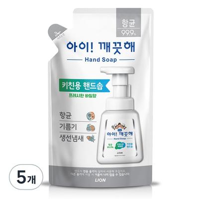 IClean Antibakterieller Küchenschaum-Handdesinfektionsmittel Nachfüllpackung Basilikumduft, 200 ml, 5 Stück
