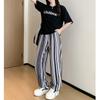 Printed Ice Silk Cool Wide Leg Pants Women's Summer Thin New High Waist Drop Tie Sports Casual Pants
