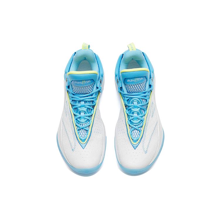 New ANTA KT8 Basketball Shoes Men High Top ANTA White/Clear Spring Blue/Sunshine Yellow 112241101-1