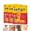 8/16/40/80pcs Herbal Pain Relief Plaster for Shoulder Neck Back Knee Joint Muscle Pain Relief Health Care
