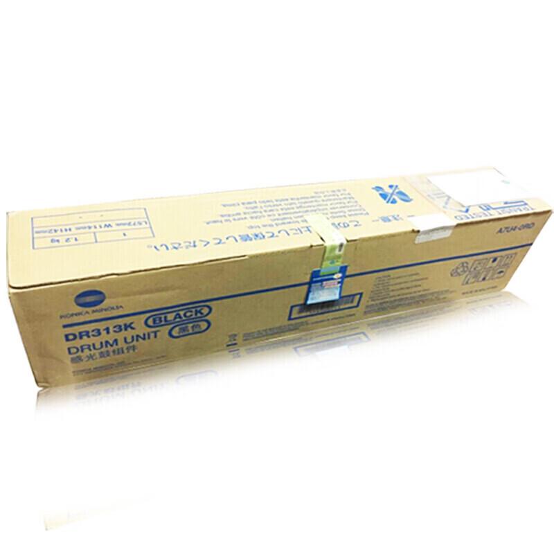 Konica Minolta DR313 Color Imaging Unit
