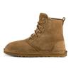 Harkley Boot Chestnut Ανδρικά Αθλητικά Παπούτσια Καφέ 1016472-CHE
