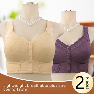 Women's Soft Cotton Front Buckle Vest-Style Bra - Comfortable, No Steel Ring, Large Size, Ideal for Middle-Aged and Elderly