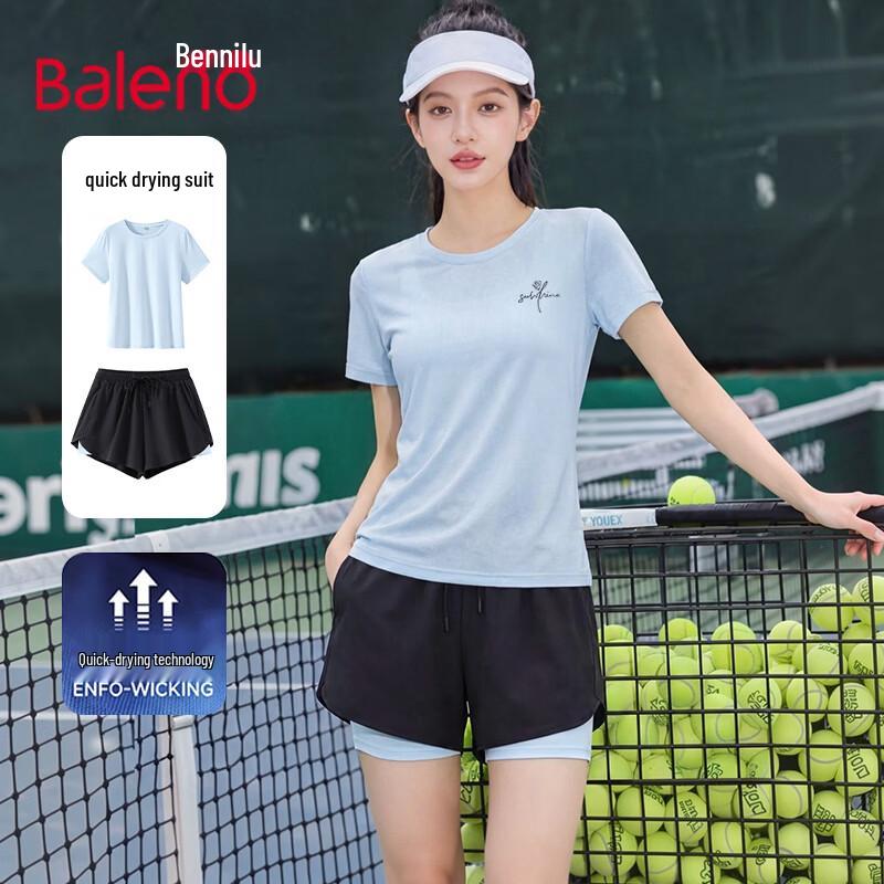 Baleno Women s Quick-Dry Shorts Set M