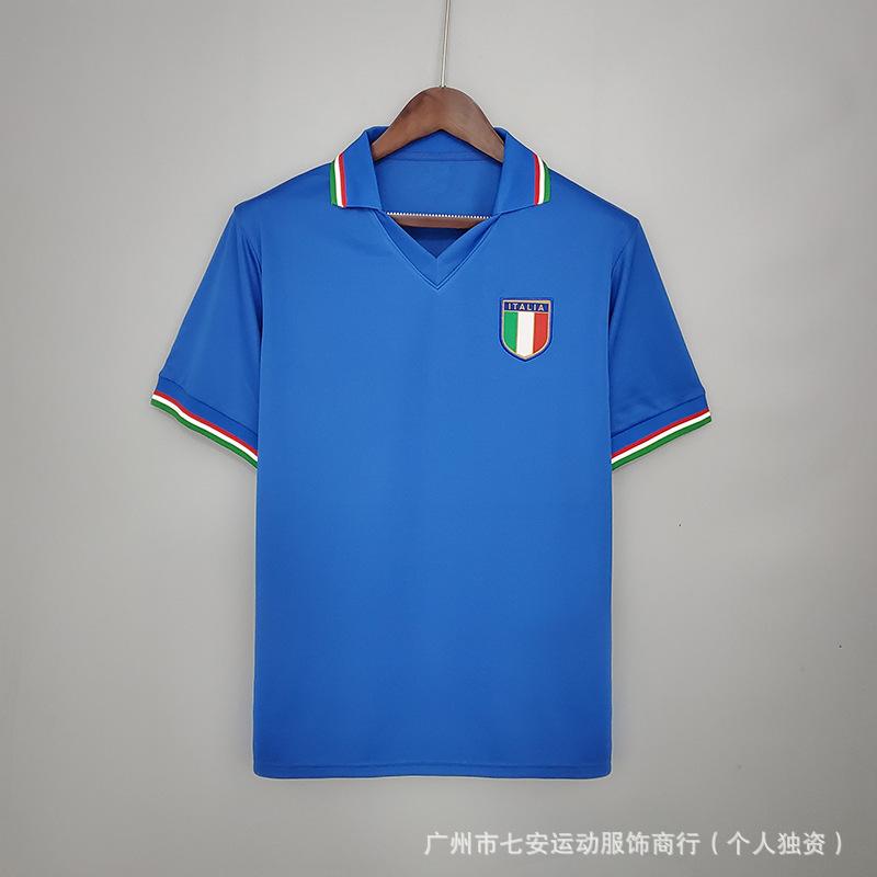 Vintage football jersey Dot Paris Portugal Brazil Florence Inter Milan Parma jersey