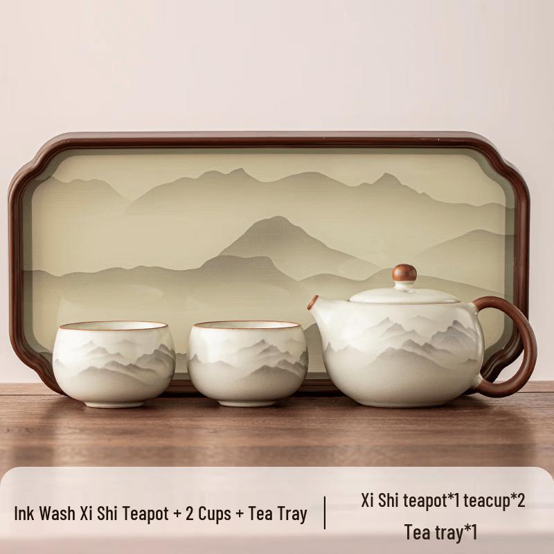 Misty Mountain Ru Kiln Ceramic Tea Set