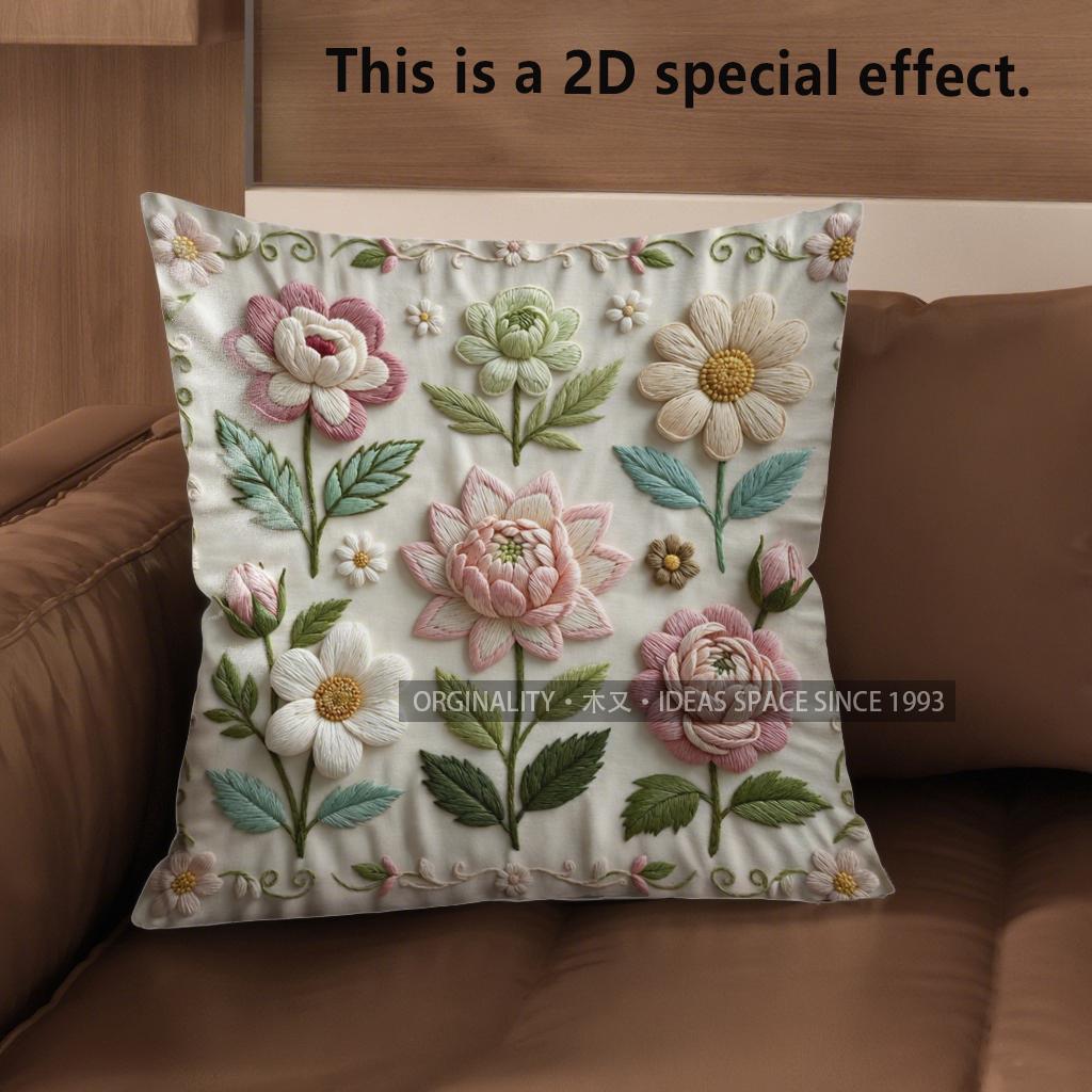 2D Vintage Floral 2D  Print Throw Pillow Covers Pattern Cushion Cover Suitable For Sofa Bedroom Car Pillow Cover