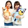TAKARA TOMY Bluey Bingo Friendship Plush Approximately 40cm Toy, Tall.