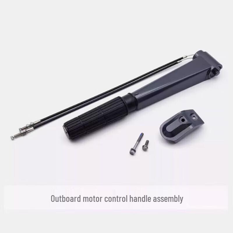 JIXIONG Outboard Motor and Boat Equipment