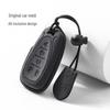 Chevrolet Alcantara Key Case for Cruze, Malibu, Equinox