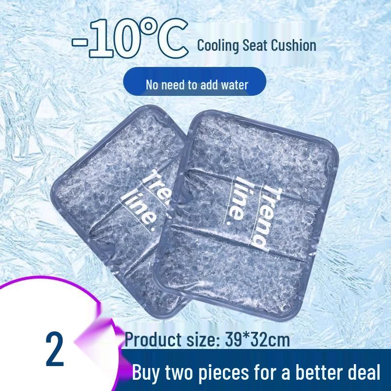 Cooling Gel Ice Pad - Breathable Summer Cushion for Students & Office